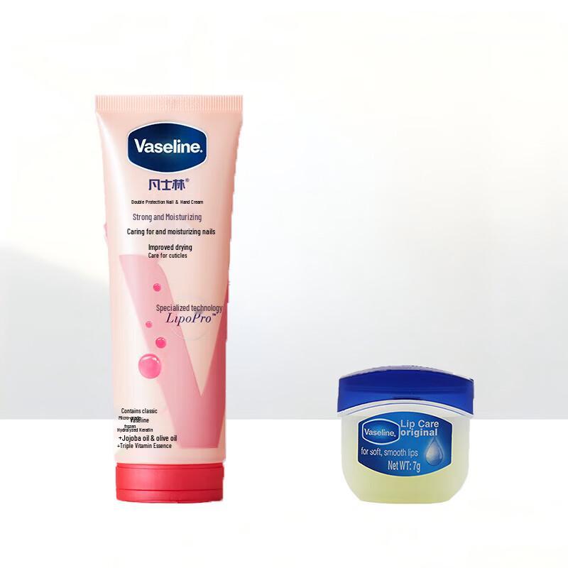 Vaseline Lip Balm & Hand Cream Set