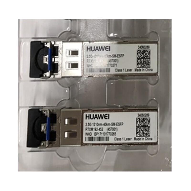Huawei 2.5G eSFP Optical Transceiver Module