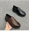 Men's 2025 Autumn/Winter Height-Increasing Non-Slip Casual Leather Shoes