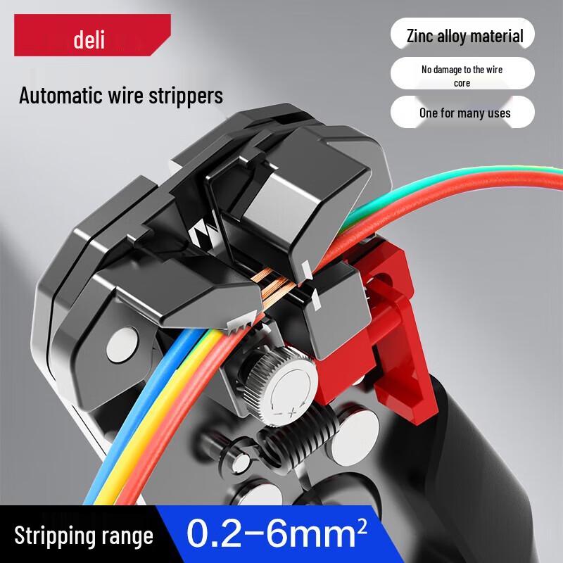 Deli 8-inch Automatic Wire Stripper CN plug (adapter included)
