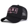 Net Baseball Stitching Stitched Embroidered Alphabet Era Mama Neutral Gender Women  Men For Caps Spring Summer Outdoor Adjustable Casual Hats