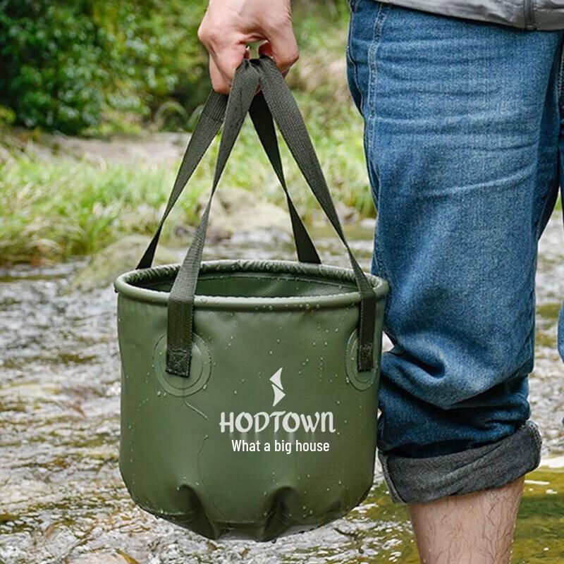 Portable Folding Water Bucket