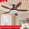 Retro Wood Grain Silent Ceiling Fan with Light for Dining, Bedroom, or Living Room