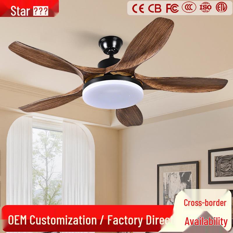 Retro Wood Grain Silent Ceiling Fan with Light for Dining, Bedroom, or Living Room