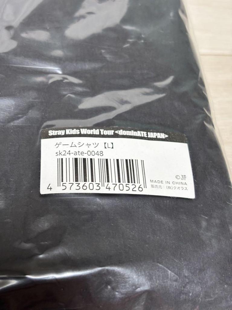 [POUŽITÉ] Stray Kids World Tour Herní tričko, Velikost L