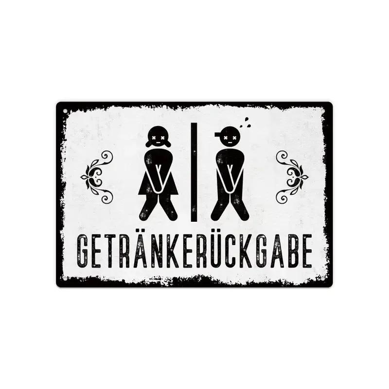 1pc Vintage Bathroom Metal Sign  Tin Sign , Wall Decor For Home Bathroom Toilet, 8x12 Inches