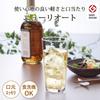 Toyo Sasaki Glass Tumbler Glass New Riot Tumbler 320ml Set of 60 Made In Japan Dishwasher Safe Good Design Award Glass Cup Glass Cup Beer Glass