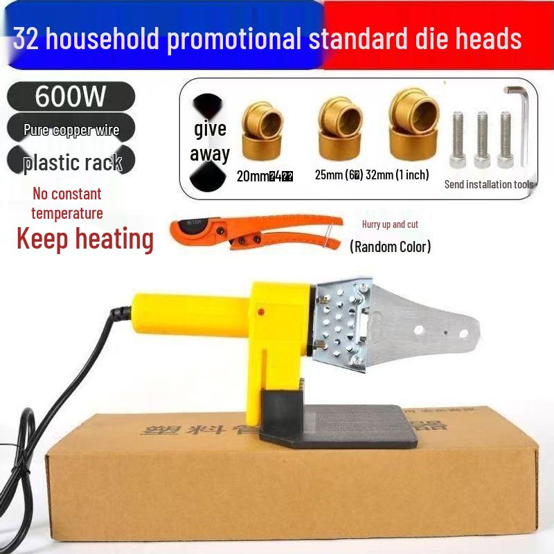 Constant Temp PPR Heat Welder for Water Pipe and Hydropower Household Engineering