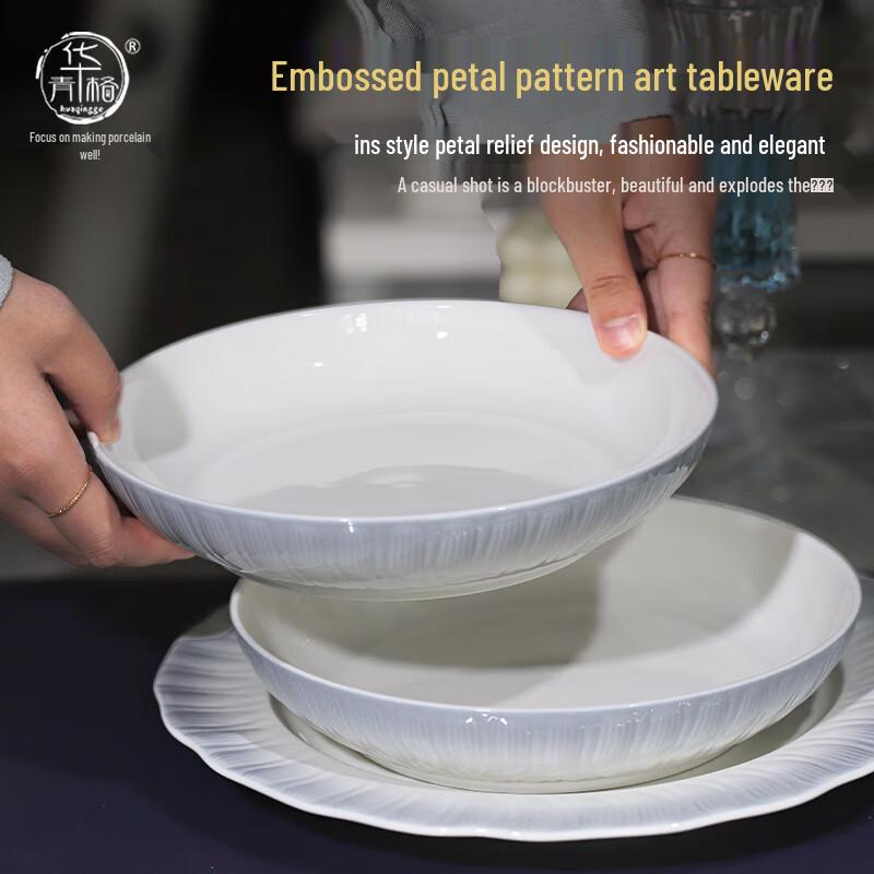 Huaqingge Nordic Ceramic Underglaze Dinner Plate Set
