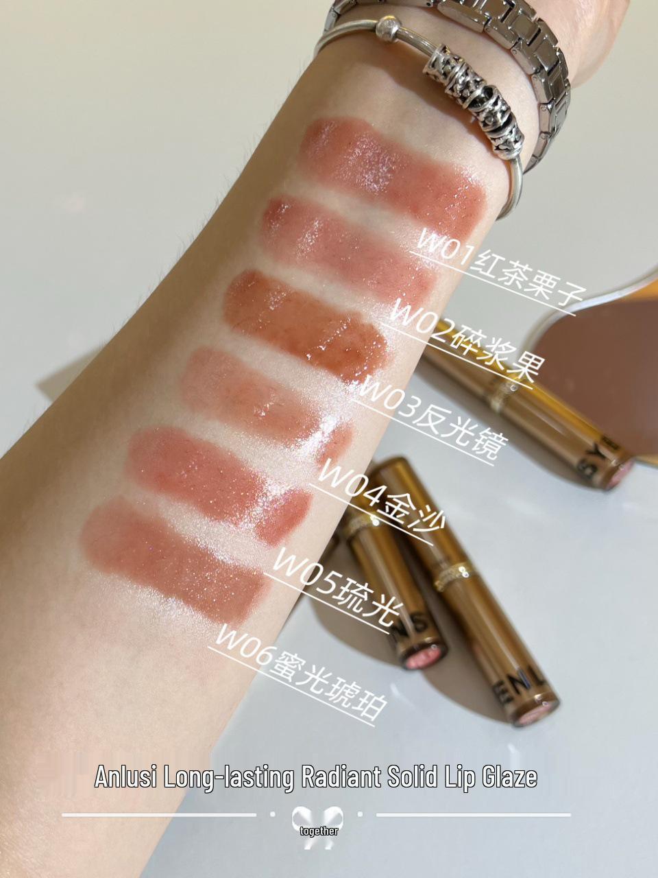 Enlunsy An Lu Si Long-lasting Bright Lip Glaze: Water Gloss Matte, Stain-resistant, Available Now