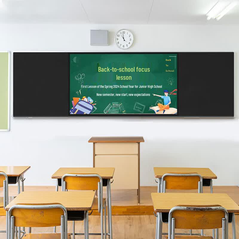 Smart Interactive Whiteboard Teaching Machine (CN version)
