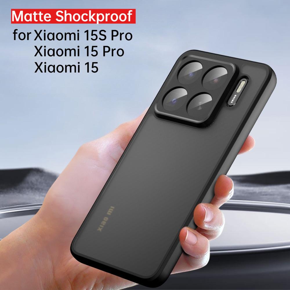 Matte Shockproof Case for Xiaomi 15S Pro Acrylic Hard PC Bumper Soft Frame Clear Back Cover for Xiaomi 15 Pro Mi 15S Pro