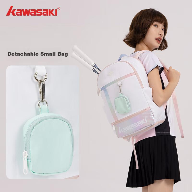 KAWASAKI Badminton Bag, Sports Backpack, Casual Training Bag, B8224, Dazzling Pink-White