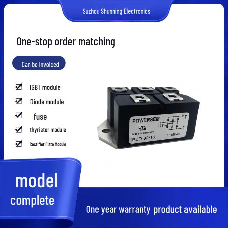 PSKD30E/10 & PSKD30E/12 Diode Thyristor Modules - New Models