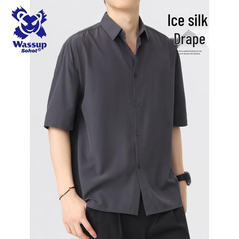 

Wassup Sohot Men s Summer Polo T-Shirt L