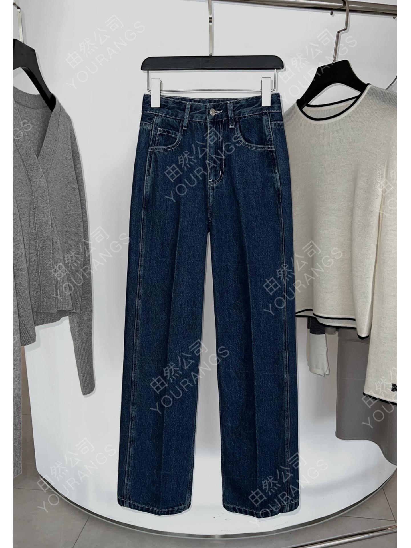 Early Spring Slimming Straight-Leg Jeans with Dividing Lines 26