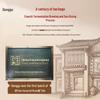 Donggu Premium Sojapaste Quetschpackung