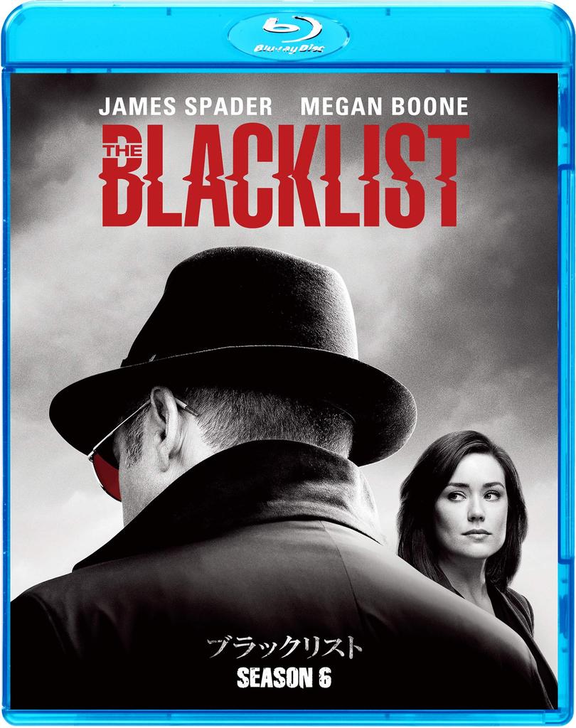 The Blacklist Season 6 Complete Pack Blu-ray (5-Disc Set)