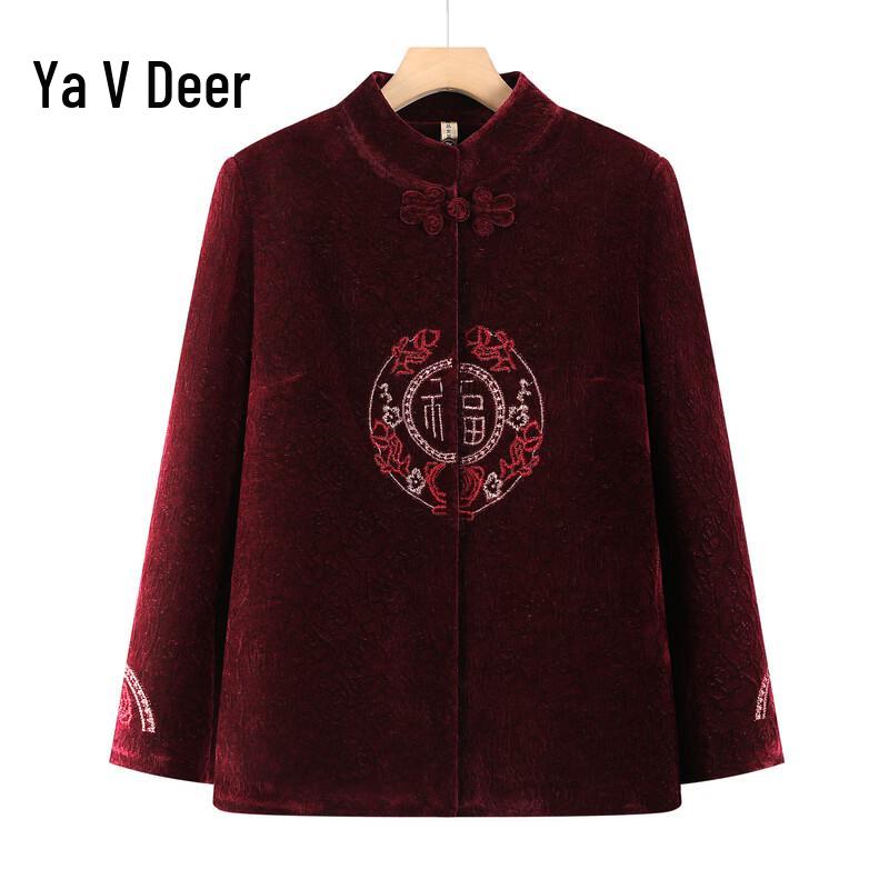 

Женская повседневная куртка Yalu для среднего и пожилого возраста 5XL