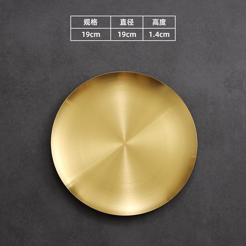 Flat Side 304 Stainless Steel Plate Round Korean Style Seasoning Dish Steak Dessert Tray for Dinner Kimchi Cake Hotel Tableware