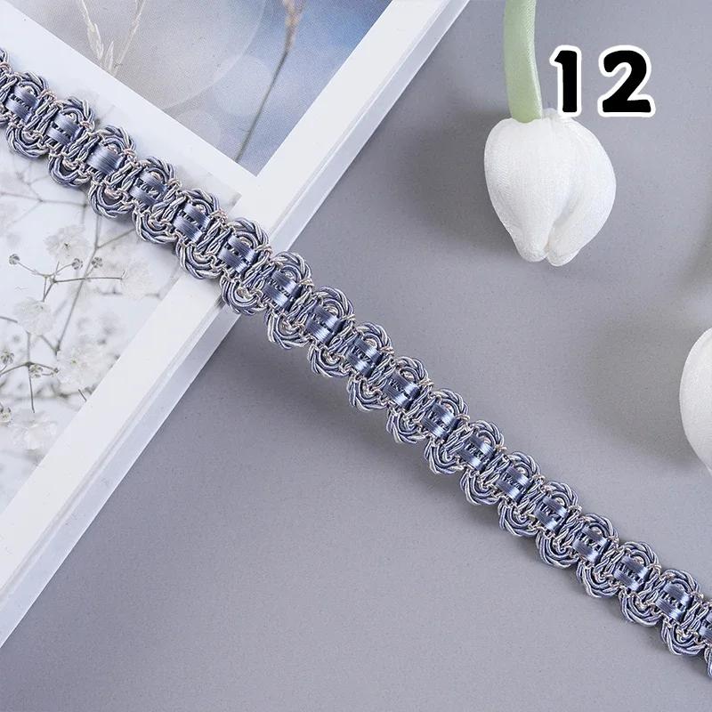 12m Braid Trim 1.5cm Width Decorative Woven Braid Trim Curtain Lace Clothing Neckline Cuff DIY Sewing Decoration Accessories