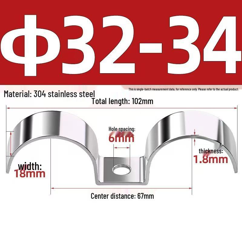 304 Stainless Steel P-Type Single-Sided Pipe Clamp, Double Clip, Half-Side Bracket, Single Hole Saddle Clamp