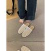 New fishing net sandals women's shoes seaside bag head cool slippers summer wear fashion flat shoes half drag