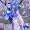 Genshin Impact Cos Ganyu Cosplay Costume Game Animation Suit One-piece Suit Women