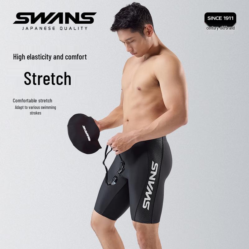 SWANS Men's Quick-Dry Knee-Length Swim Trunks 258