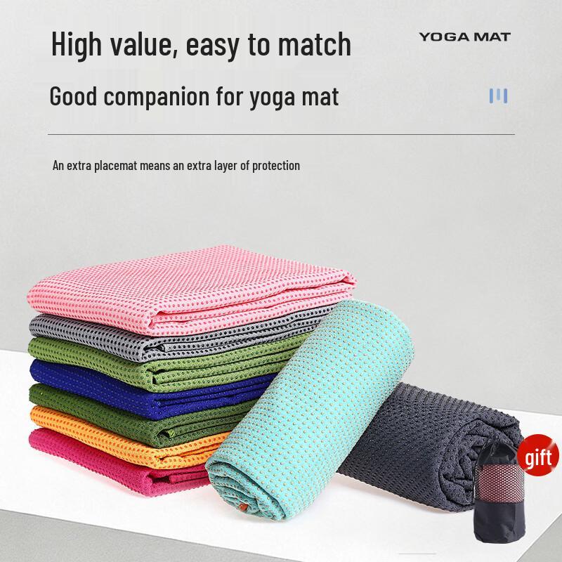 Thickened Non-slip Yoga Towel