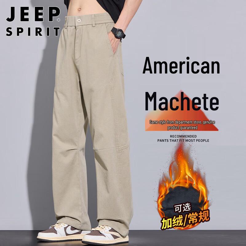 

JEEP SPIRIT Men s Loose Straight-Leg Cotton Casual Pants XL