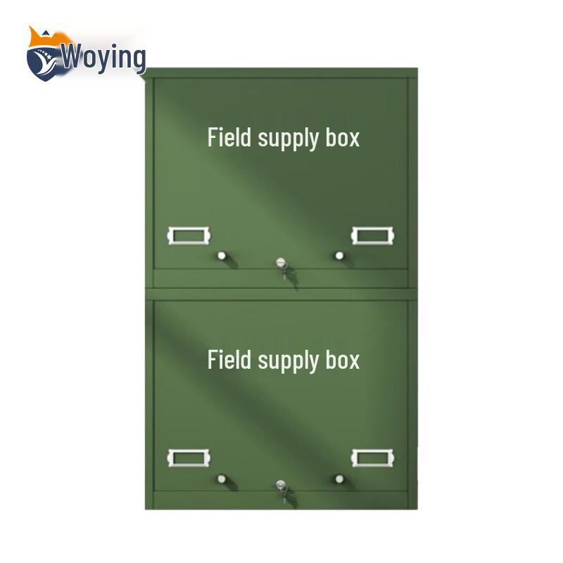 Woying Outdoor Field Supply Box