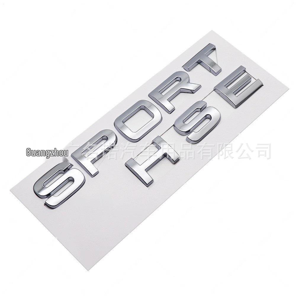 Land Rover SPORT Range Rover Sport Discovery Badge: Rear Lettering for Sport Models