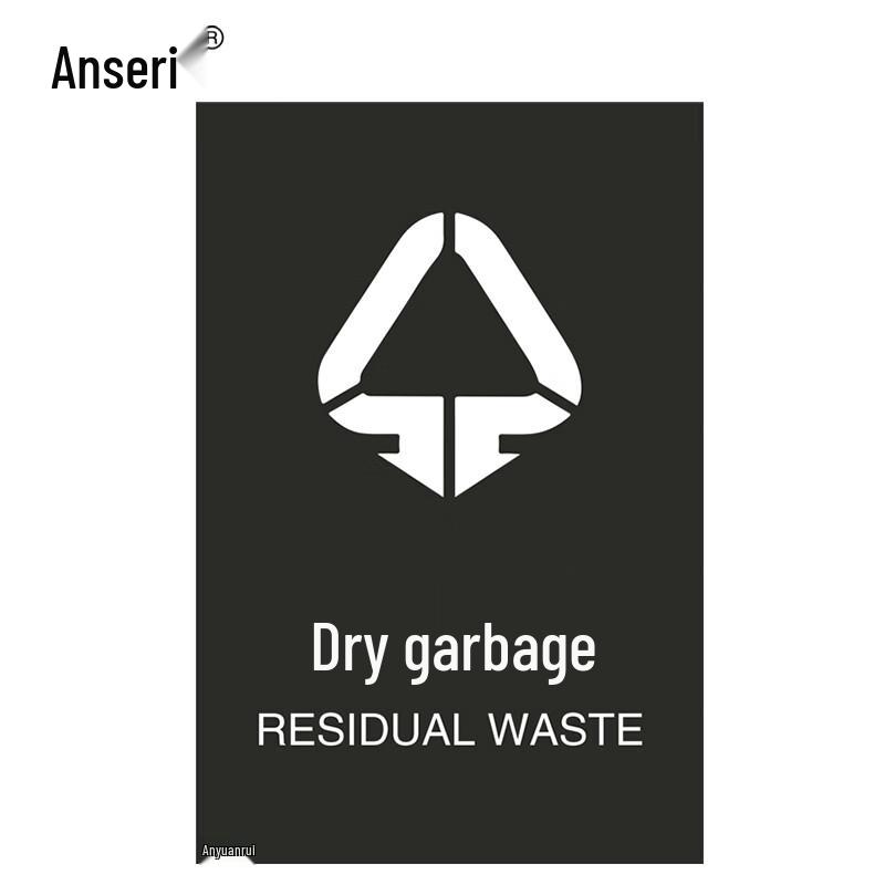 Ancai Rui Dry Waste Classification Sign 300x450mm