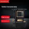 Beifu Outdoor Kerosene Heater with Fire Viewing Lamp