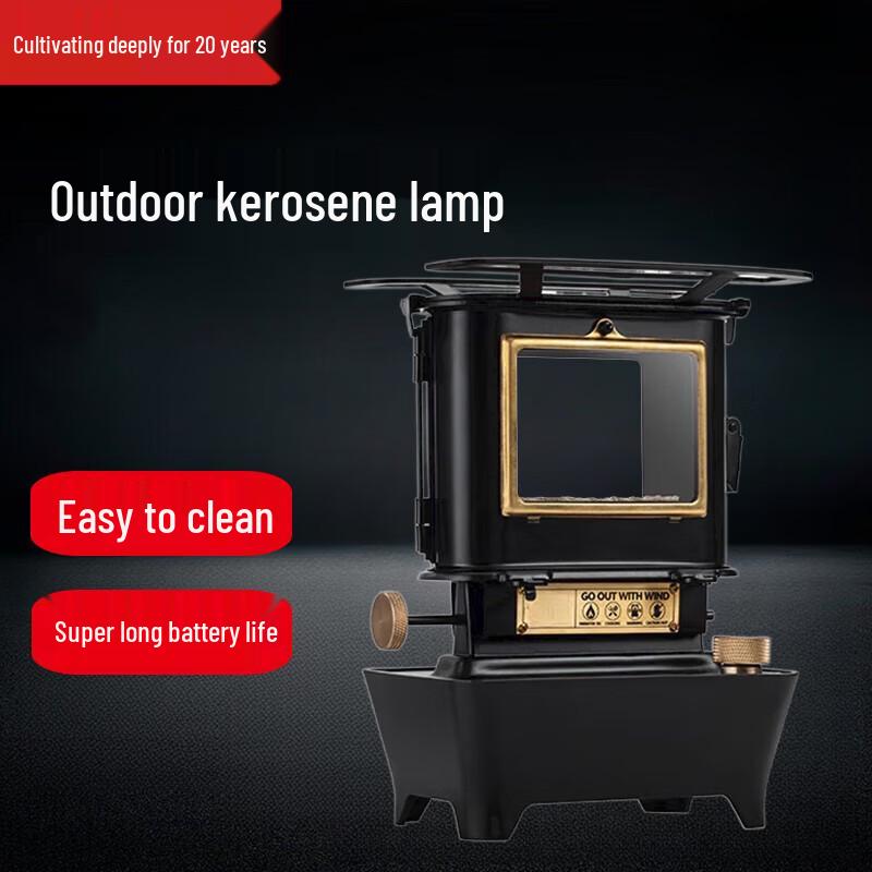 Керосиновый обогреватель и походная плита Beifu для улицы