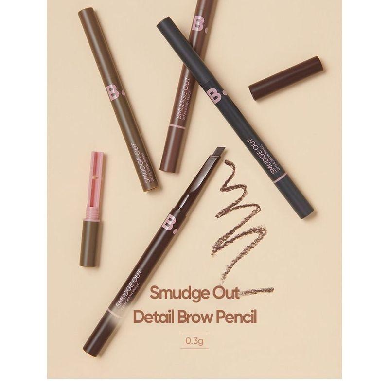 BANILA CO B by Banila Smudge Out Detail Brow Pencil - 4 Colors