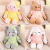 Dreamland Sleepy Bear Plush Toy For Kids Gift Bedtime Companion Soft Animal Toy