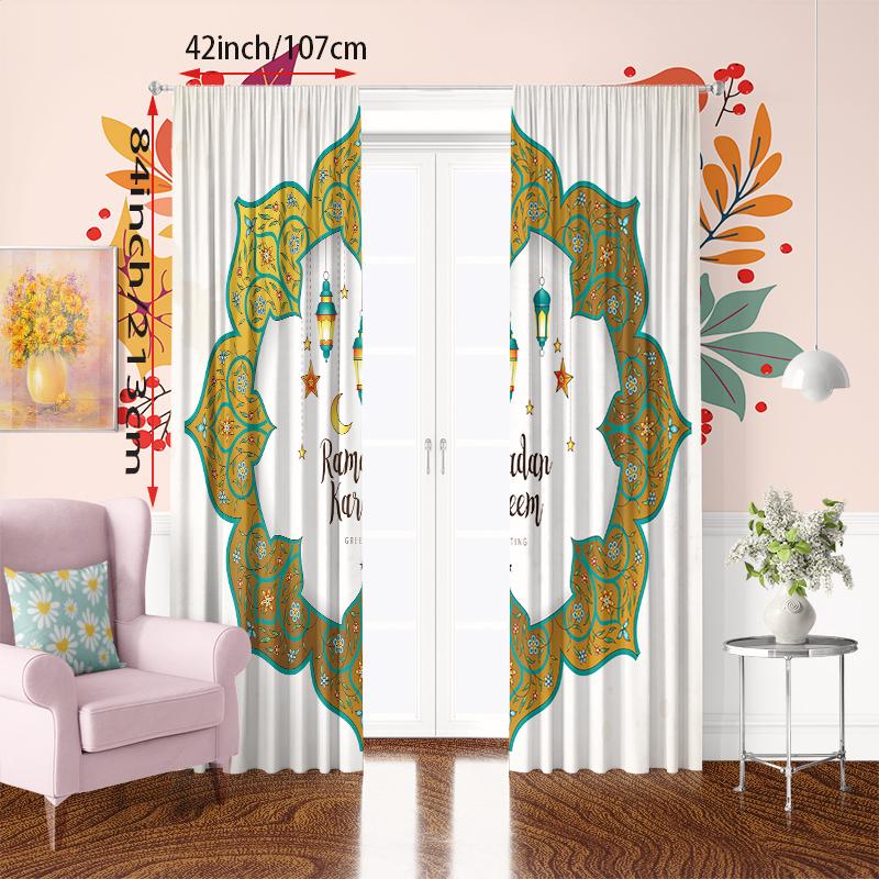 2PCS Festival Blessing - Ramadan Auspicious (Lantern - Moon) Printed Curtain Polyester Material Suitable for Bedroom Living Room