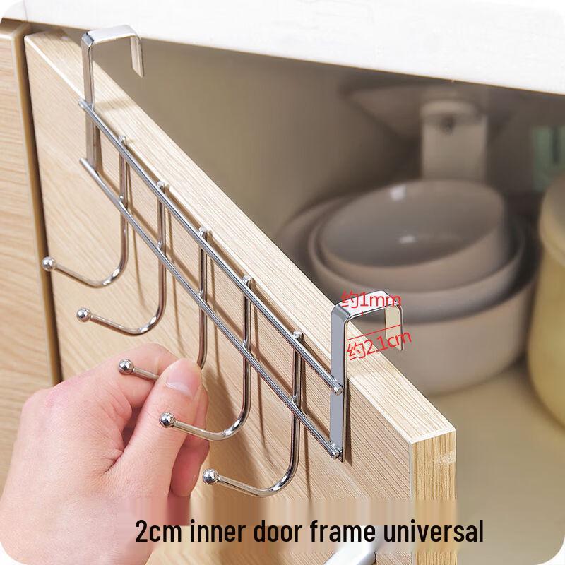 Stainless Steel Over-Door Kitchen Utensil Hooks