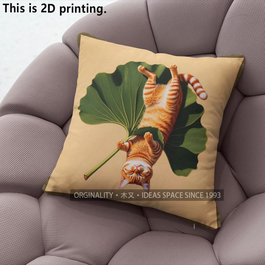 Cute Ginger Cat Ginkgo Leaf Throw Pillow Covers Pattern Cushion Cover Suitable For Sofa Bedroom Car Pillow Cover