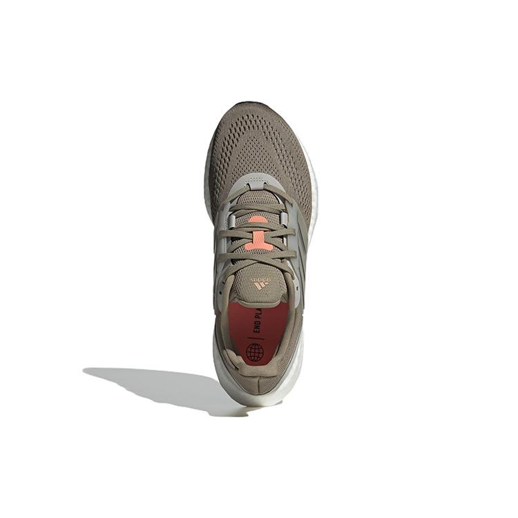 New Adidas Pure Boost 22 'Brown Orange' HQ1452