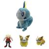 Pokémon Sword And Shield Plush Toy Game Stuffed Doll Soft Figure Kids Fans Gift