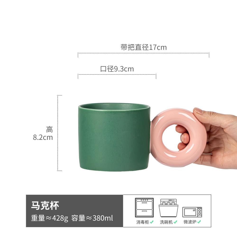 Ins Wind Contrasting Color Cup Ceramic Mug Home Office Coffee Cup Couple Drinking Cup Cup