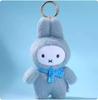 Disponibile Originale Serie Macaron Miffy Bellissimi Pendenti Seconda Generazione Personaggio Anime Festival Giocattoli Regali