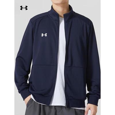 Casual Knit Jacket