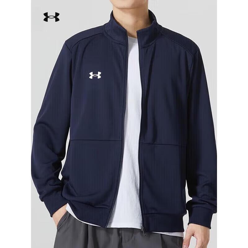 Under Armour Casual Knit Jacket L