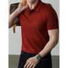 Hengyuanxiang Herren Kühlendes einfarbiges POLO-T-Shirt