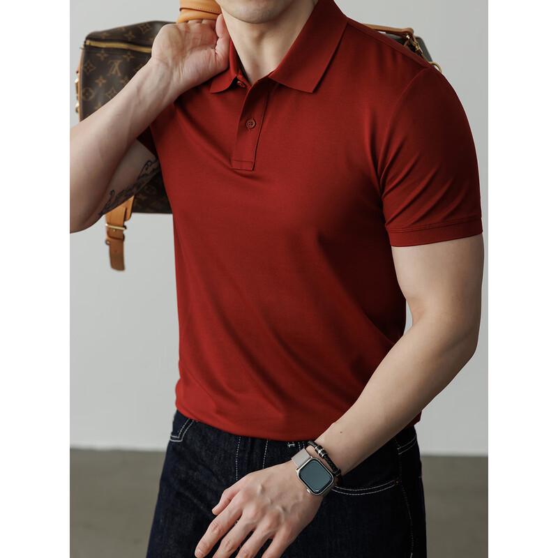 Hengyuanxiang Herren Kühlendes einfarbiges POLO-T-Shirt