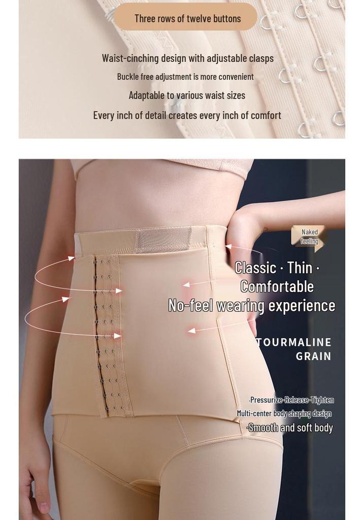 240 Jin Plus Size High-Waisted Tummy Control Shaping Underwear with Waist Cincher and Hip Lift